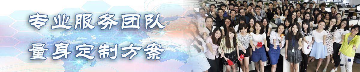 杭州销售部门管理软件 杭州销售部门管理软件